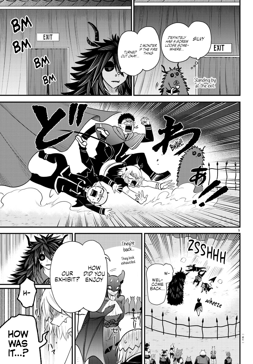 Mairimashita! Iruma-kun, Chapter 348 image 05